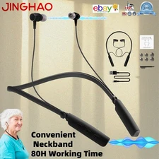 JINGHAO Rechargeable Hearing Aids Wireless Neckband Amplifier for Seniors US