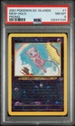 2001 POKEMON SOUTHERN ISLANDS PROMO #1 MEW-HOLO PSA 8 Rare Vintage WOTC SWIRL 🌀