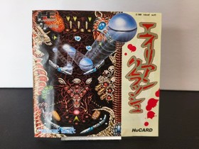 PC Engine Alien Crash HuCARD Japan da