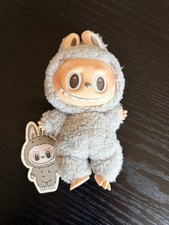 EUC POPMART LABUBU Gray Plush Monster Collectible bag charm/keyring