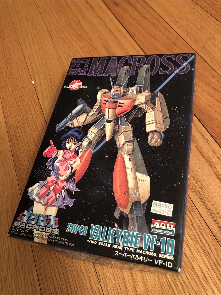 VF-1 VALKYRIE 超時空要塞マクロス 8巻セットvol.011~018 VF-1 VALKYRIE 超時空要塞マクロス 8巻セットvol.011~018