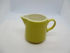 Vintage Mid-Century USA Pottery Yellow Creamer