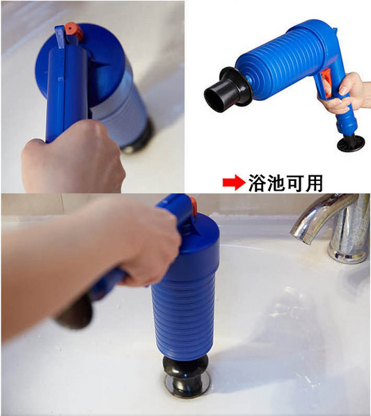 High Pressure Drain Blaster Toilet Pump ABS Clogged Pipes Drains Clean