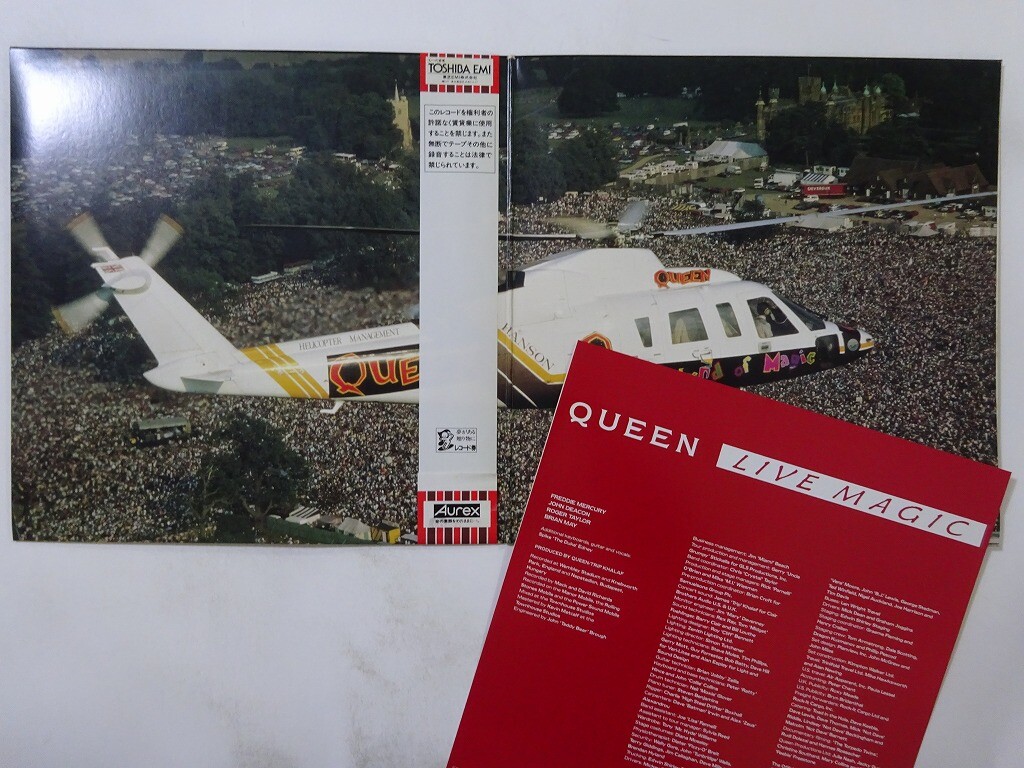 Queen Live Magic EMI EMS-91203 Japan promo VINYL LP OBI | eBay