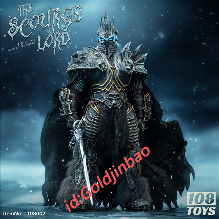 108Toys 108007 フローズンリッチキング 1/6 Lich King 108 Toys WOW Lich King Action Figure Model 1/6 Scale