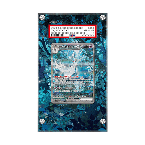 Gardevoir ex 086/198 - Pokémon PSA Obra de Arte Extendida Tarjeta Protectora Vitrina - Imagen 1 de 3