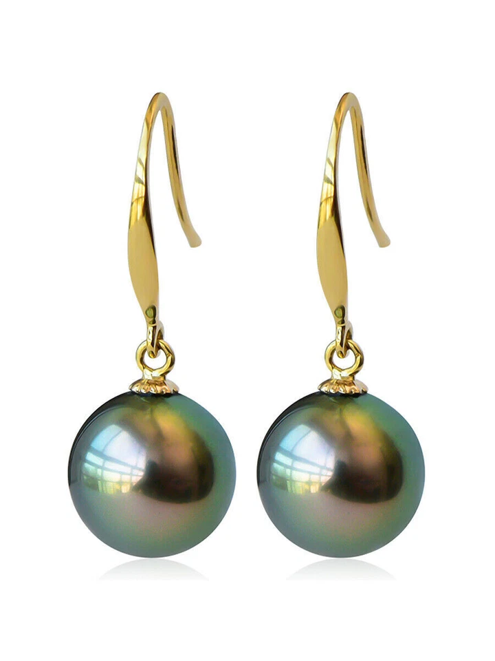 AAAA 10-11mm Redondo Mar del Sur Natural Negro Perla Pendiente Gota Oro Amarillo 14k Foto 3 de 3