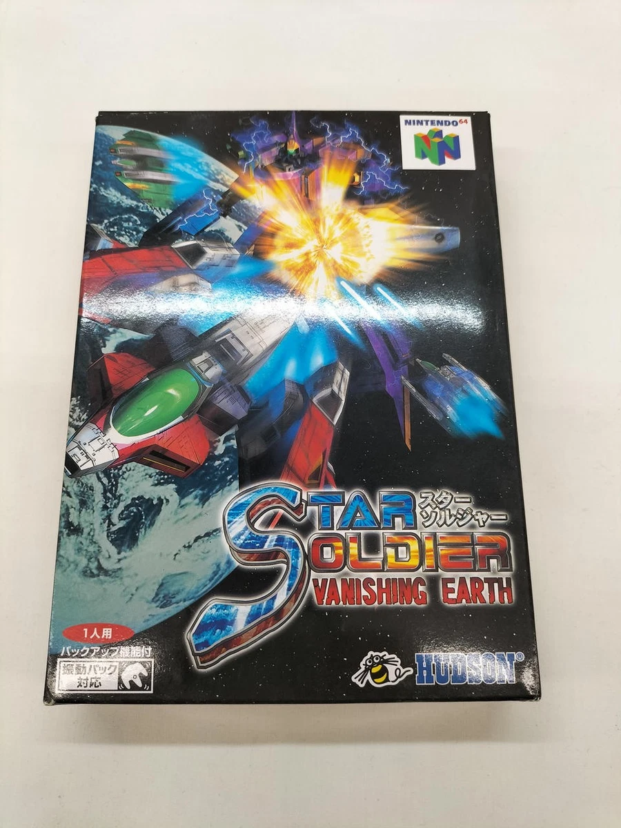 Star Soldier: Vanishing Earth Nintendo Video Games for sale | eBay