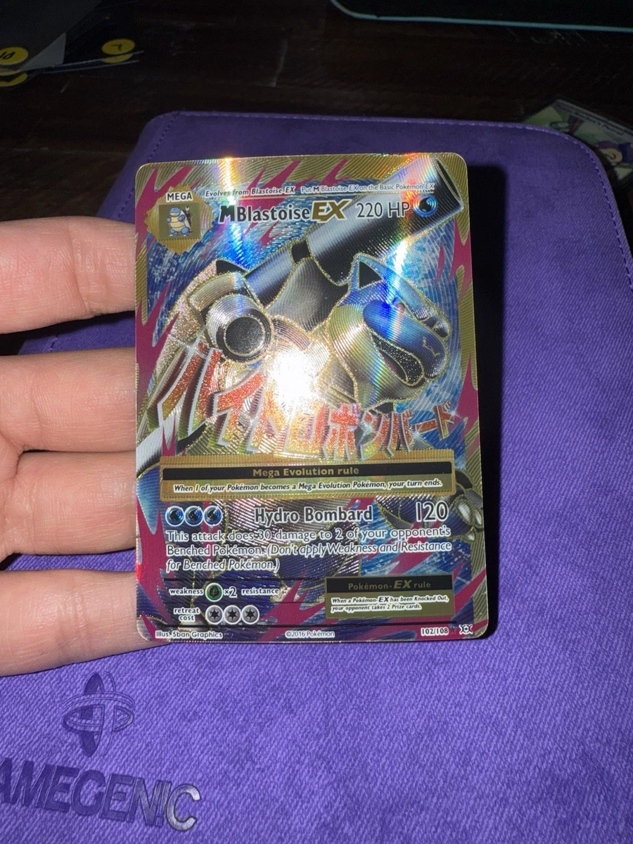 Pokémon TCG Evolutions Collectible Individual Card Games Miscut