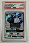 2019 Pokemon Sun & Moon Hidden Fates - Umbreon GX #SV69 PSA 10 GEM-MT