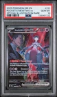 Pokémon Team Rocket's Mewtwo ex 231/182 Destined Rivals SIR PSA 10 PRISTINE