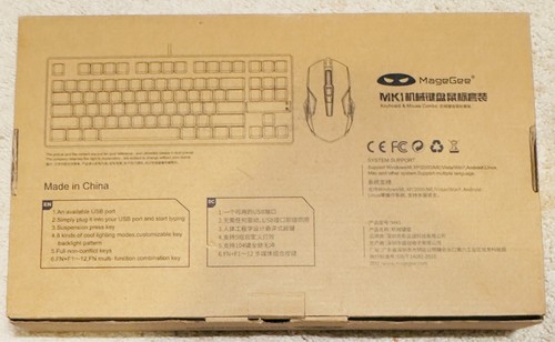MageGee MK1 Mechanical Keyboard And Mouse Combo Wired Backlit Blue Switches 87 - Picture 5 of 6