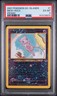 2001 POKEMON SOUTHERN ISLANDS PROMO #1 MEW HOLO ⭐️PSA 6⭐️