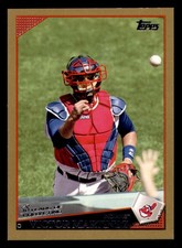 2009 Topps GOLD Set Break #ed/2009 #201-450 - Pick Card - Scans Front and Back