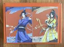 Genuine Plastic 3.5x5” MDZS The Untamed Photo Card Jin Ling Jiang Cheng