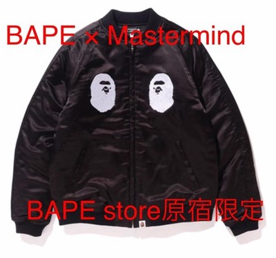 Bape Mastermind Souvenir Jkt Suka Jacket No.kr328 2504SY Japan