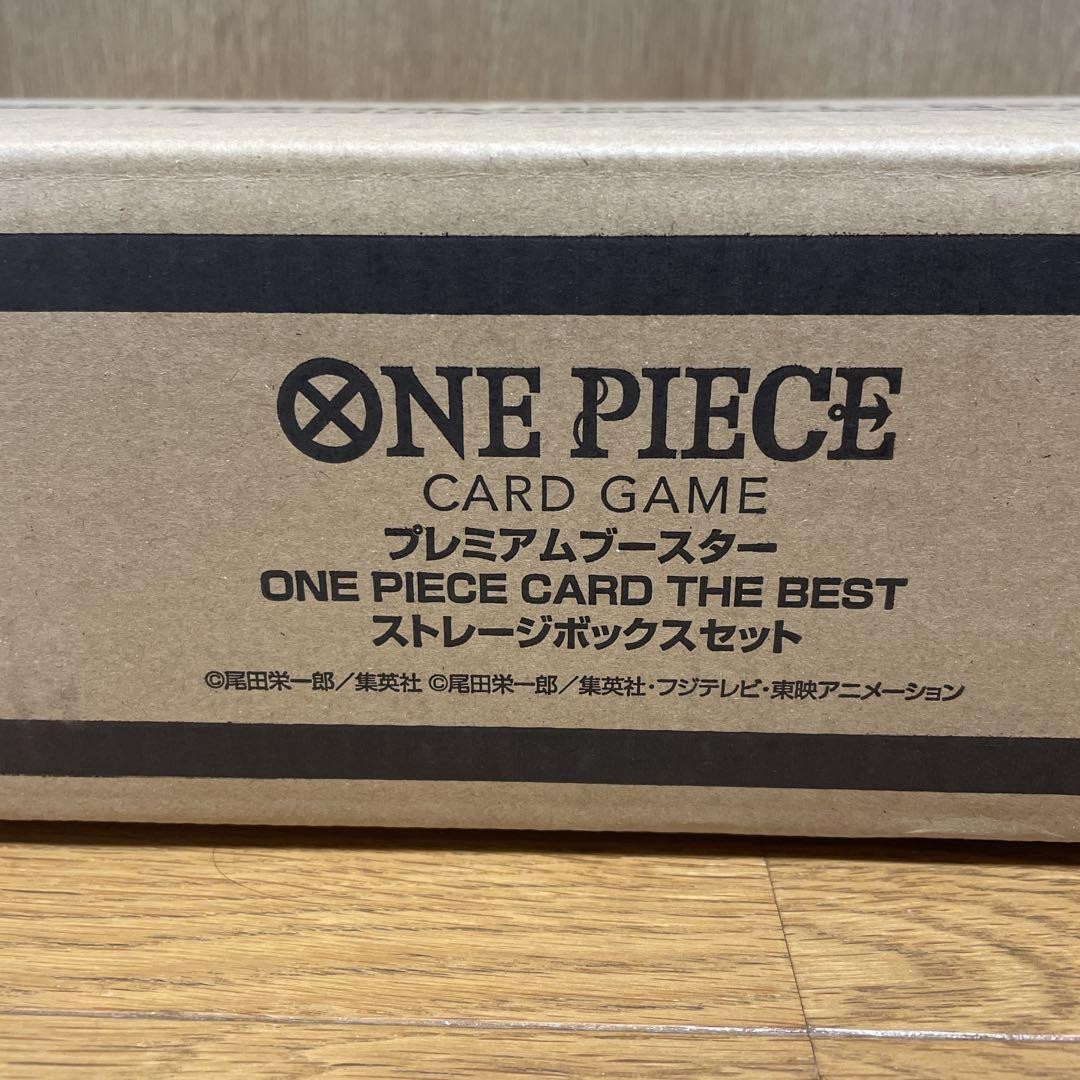 1 Estuche 10 Caja One Piece Juego de Cartas Premium Booster LA MEJOR Caja...