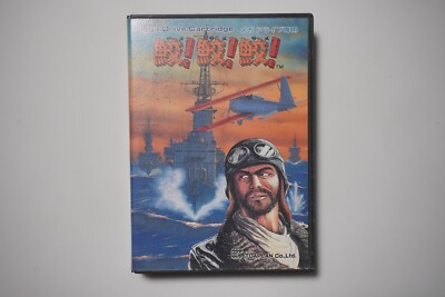 Fire Shark - Sega Mega Drive (Gebraucht) in Tolochenaz für CHF 45 – mit