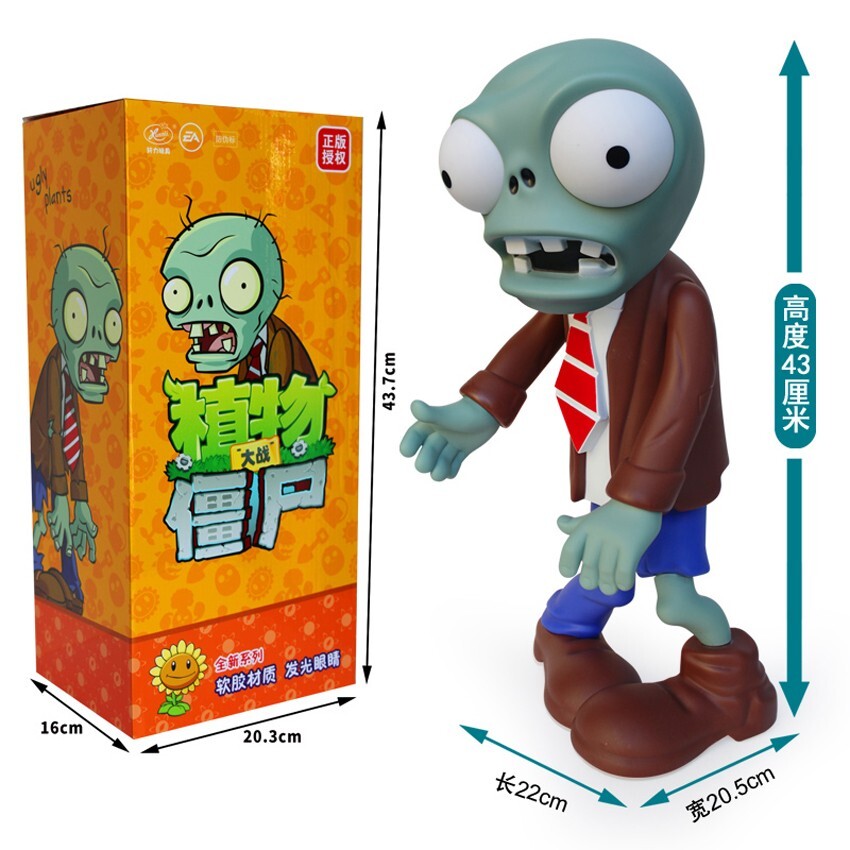 Licensed Extra Large Plants vs. Zombies Crazy Dave Figure Toy Gift