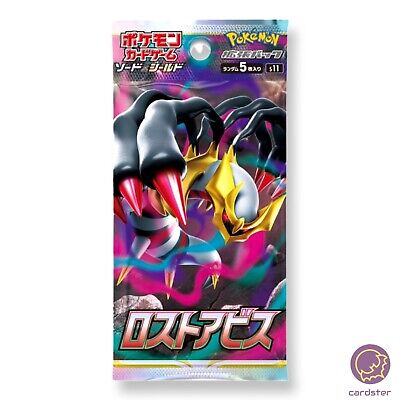 1 PACK Lost Abyss s11 Pokemon Card Japan Booster New TCG Sword Shield 