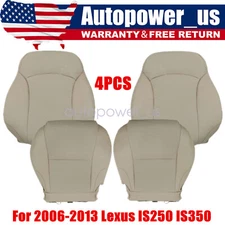 Fits 2006-2013 Lexus IS250 IS350 Front Bottoms-Tops Perforated Leather Cover Tan