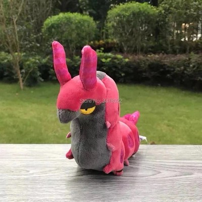 Pokemon Scolipede Plush Doll 5.5 Inches Brand New With Tags - USA Shipping Free