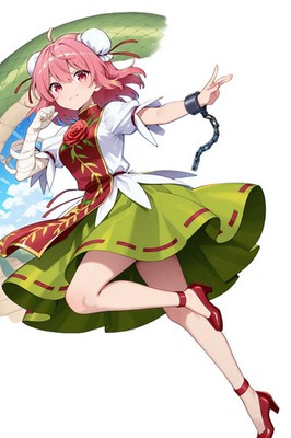 Kasen Ibaraki Touhou Vinyl Car Decal Sticker 7'' Weatherproof