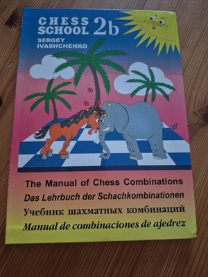 The manual Of Chess Combinations 2b