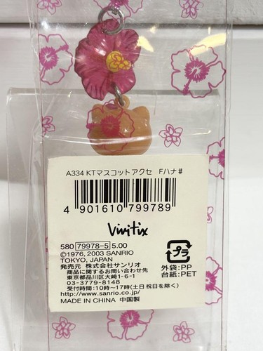 Bracelet Vivitix Hello Kitty F Hana Ganguro Kitty du Japon - Photo 4 sur 4