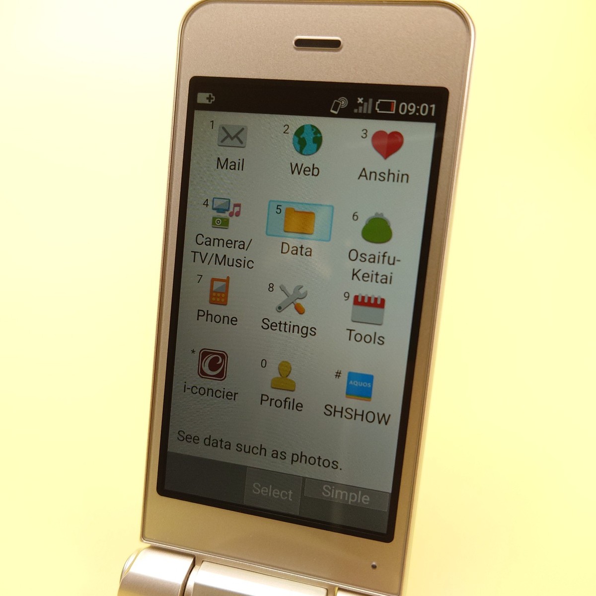 SHARP AQUOS SH-01J Unlocked Japanese Android Flip Phone Gold
