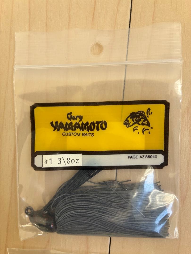 Fishing Lure Gary Yamamoto rubber jig - Image 3