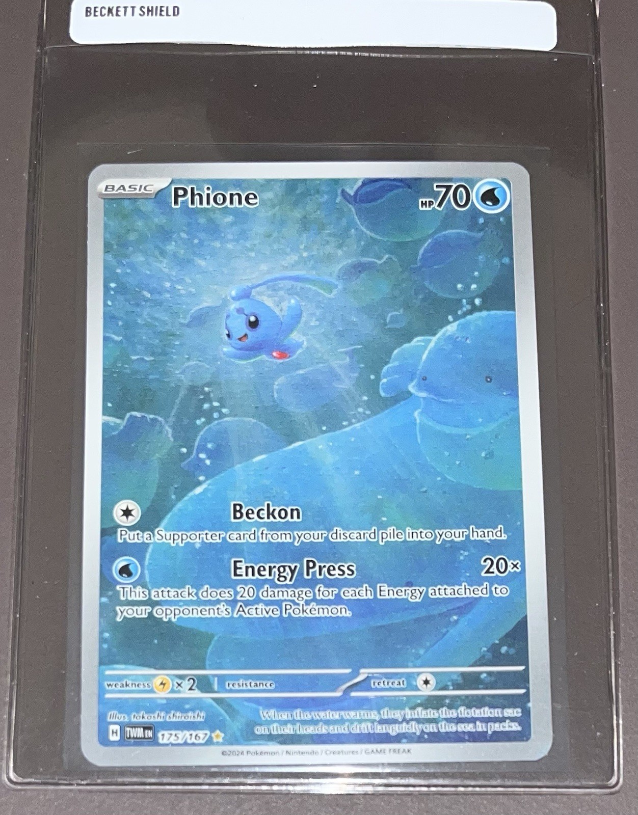 Phione 175/167 - Twilight Masquerade Pokémon
