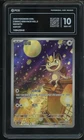 PCG 10 2025 Pokemon TCG Chinese Exclusive Meowth Gem Pack Vol.3 CBB3C 02 07 Q62