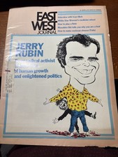 1976 East West Journal Jerry Rubin White Star Woman&rsquo;s Medicine Wheel Ivan Illich