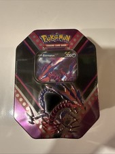 eternatus booster box Card Sleeves (Eternamax Form) | Authentic Japanese Pokmon TCG products this 2023 release from Japan is designed for ages 8 and up. Pokmon TCG: Eternatus VMAX Premium
