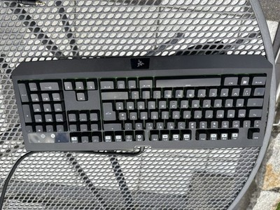 Razer BlackWidow Ultimate Stealth 2016 Edition