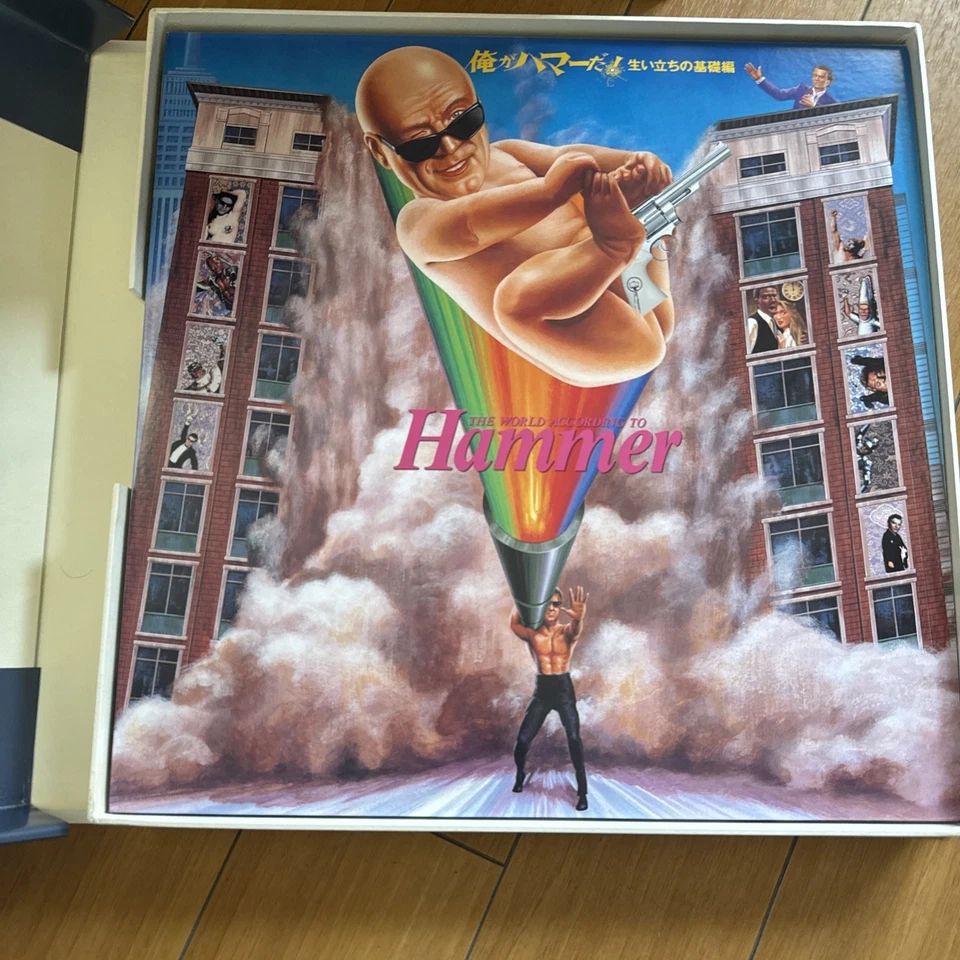 Sledge Hammer!: Complete LD Box (1986) [MRLS-92002] Japan Laserdisc box - Image 4 of 4
