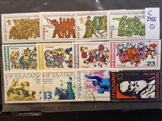 BULGARIEN BRIEFMARKEN GESTEMPELT LOT C 2955