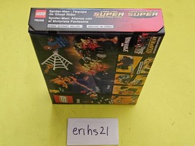LEGO Marvel 76058 Spiderman Ghost Rider Team-Up Motorcycle Hobgoblin Brand New