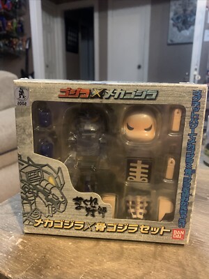2002 BANDAI MECHAGODZILLA VS GODZILLA BONE SET RARE!!!!