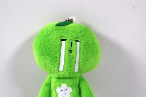 Yukio Local Character Sanwa Plush 3.9" stuffed toy Tokushima limited Japan - Picture 2 of 6