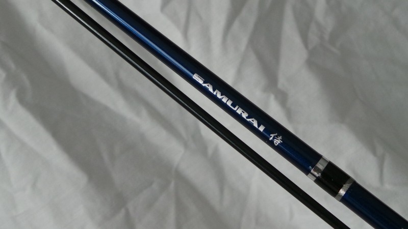 Fishing Rods- A NEW DAIWA 2 piece SAMURAI 7'  med/hvy. SPIN ROD
