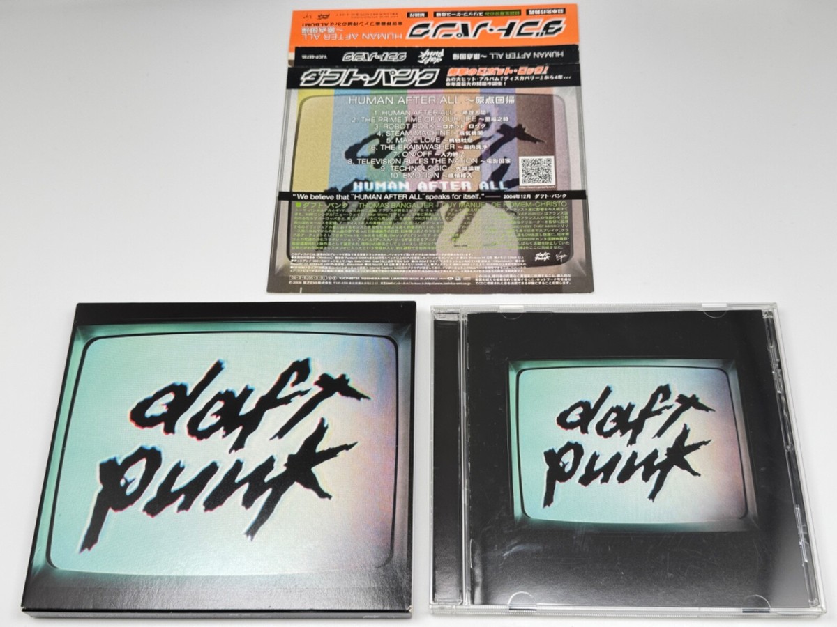 Daft Punk Human After All Japan Import 4988006827936| eBay