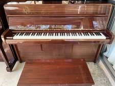1982 Yamaha Console Piano