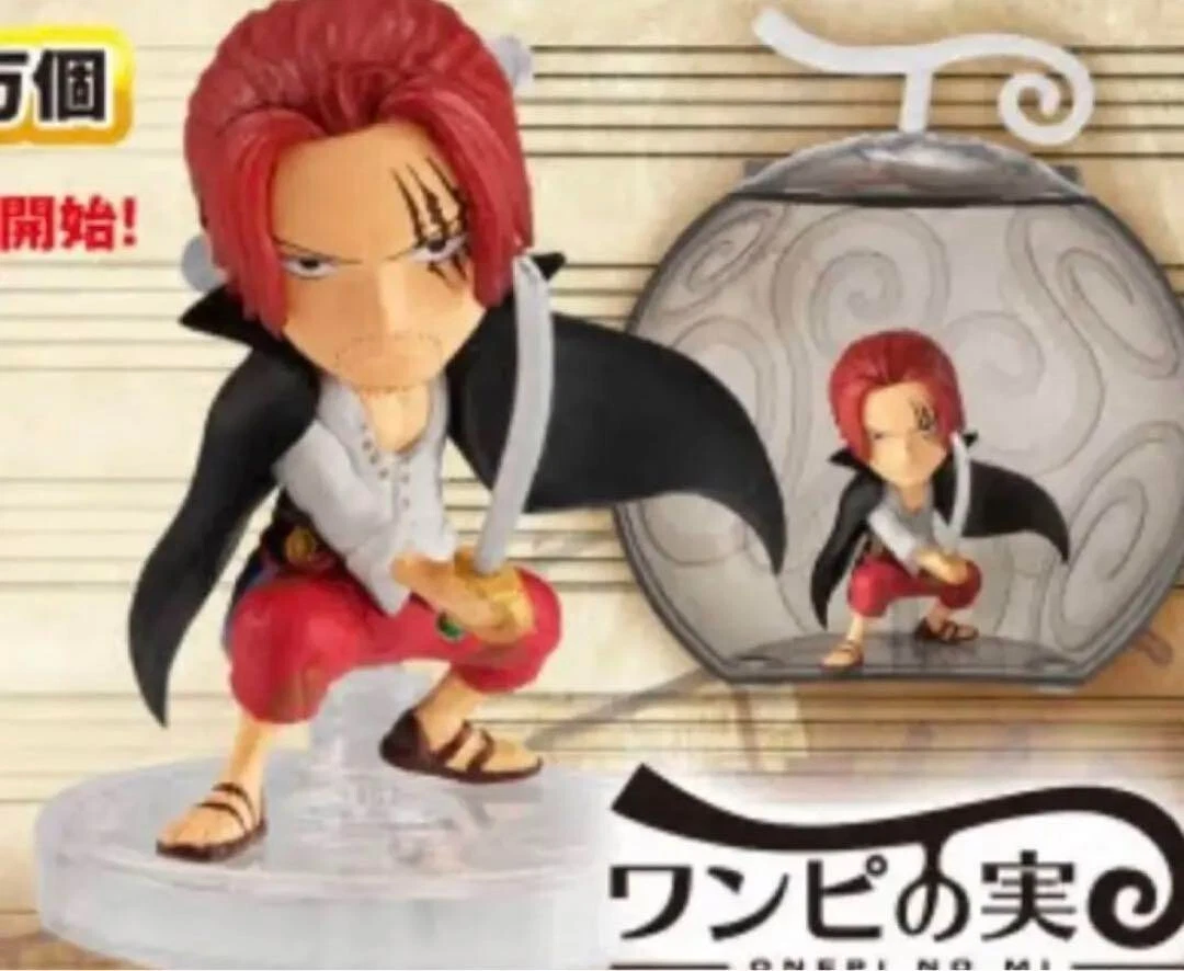 ONE PIECE Shanks Figure ONEPI NO MI Movie FILM RED Limited Devil