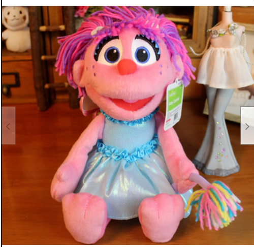 gund abby cadabby plush