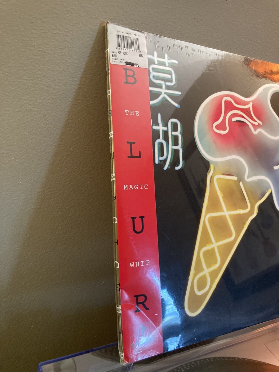 【新品未開封】BLUR The Magic Whip BLUR | The Magic Whip | OOP RARE SEALED 2015 ORIG 2 x