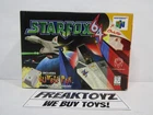 Nintendo 64 Starfox 64 Complete with Box, Rumble Pak & Manual