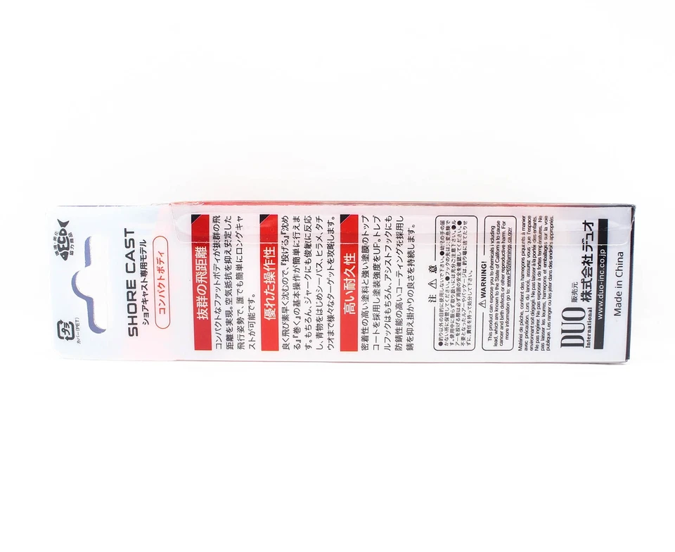 Duo Metall Jig Drag Metall Cast 30 Gramm PNA0534 (4738) - Bild 2 von 4