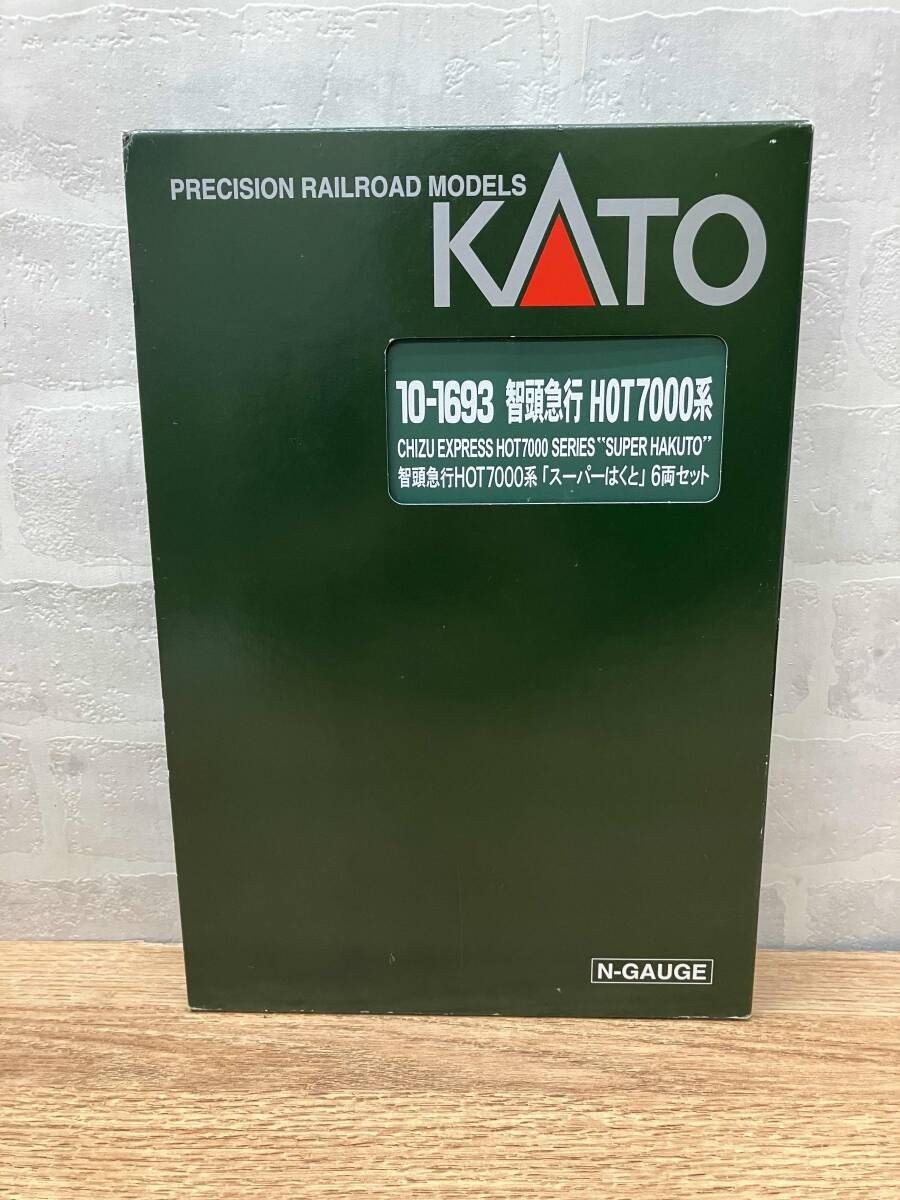 J N Gauge KATO 10-1693 Chizu Express HOT7000 Super Hakuto 6 Cars Set